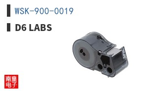 WSK-900-0019